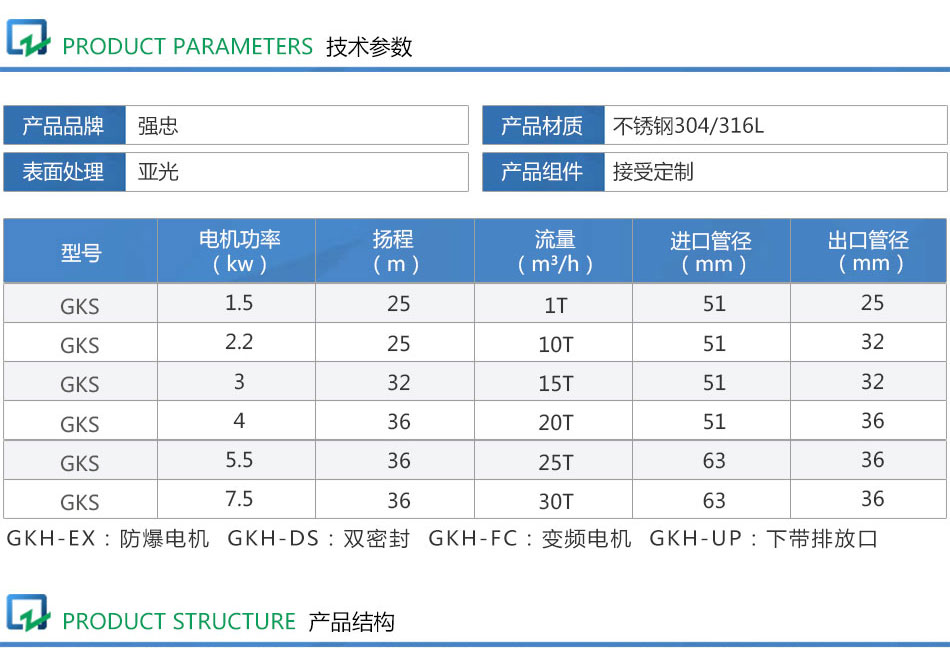 详情页_02.jpg